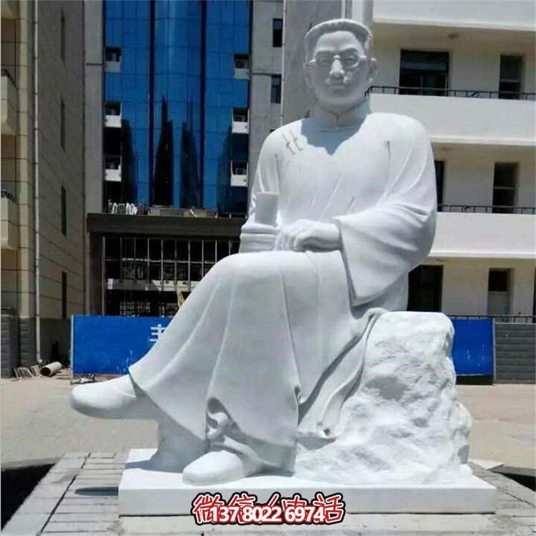 石雕魯迅以漢白玉刻出校園、廣場(chǎng)、名人、景觀(guān)
