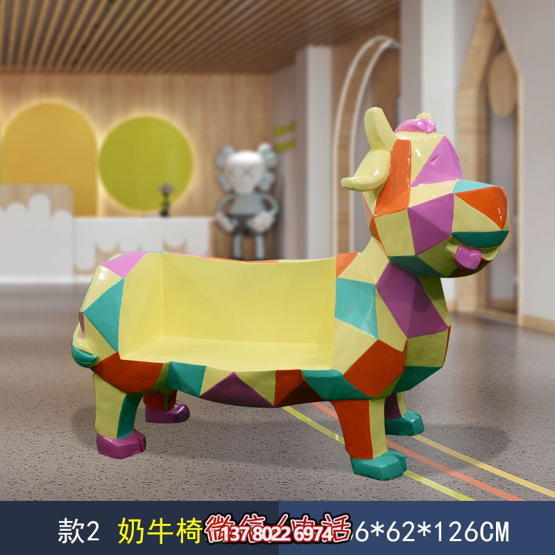 兒童樂(lè )園玻璃鋼卡通座椅奶牛雕塑
