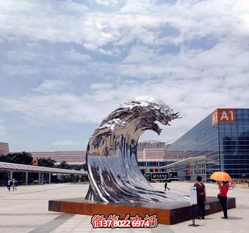 不銹鋼翻滾海浪雕塑，打造精美戶(hù)外廣場(chǎng)