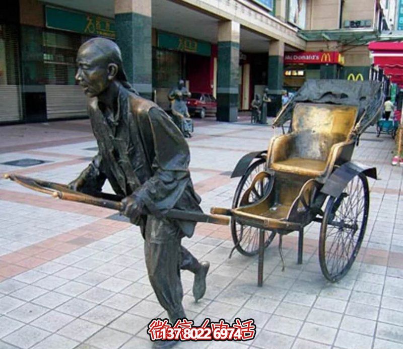 創(chuàng )意拉黃銅步行街浮雕雕塑 創(chuàng )意拉黃銅步行街浮雕雕塑