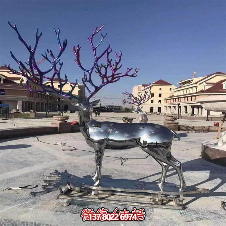 大型不銹鋼鹿角雕塑，為您的景區或廣場(chǎng)增添一抹獨特色彩