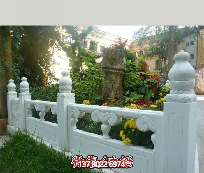 漢白玉圍欄裝飾擺件，為醫院花池增添浪漫風(fēng)情