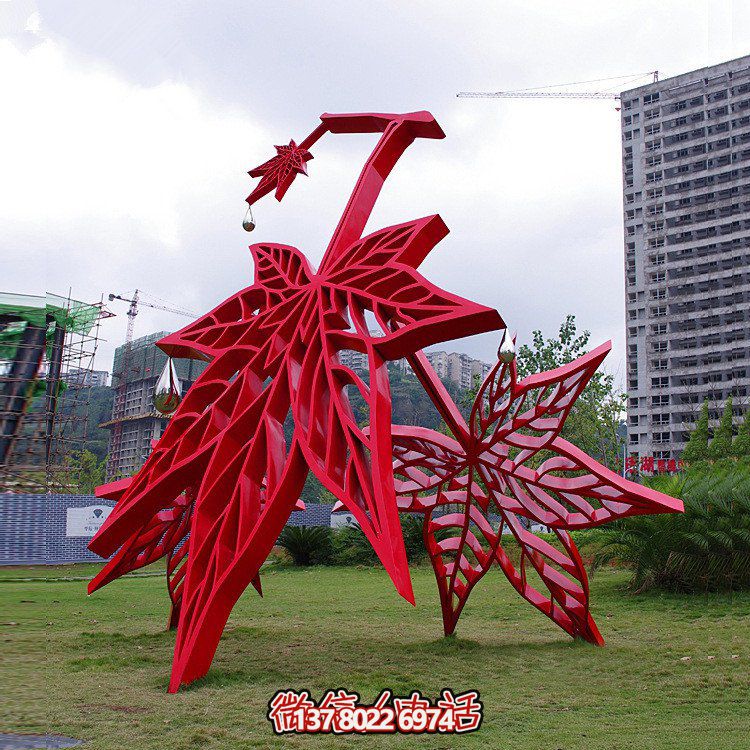 紅色不銹鋼楓葉景觀(guān)雕塑，精美絕倫
