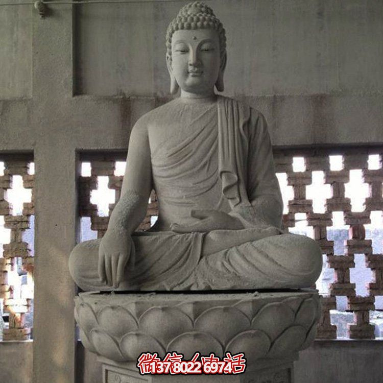 青石雕刻釋迦牟尼佛像景區園林戶(hù)外雕塑