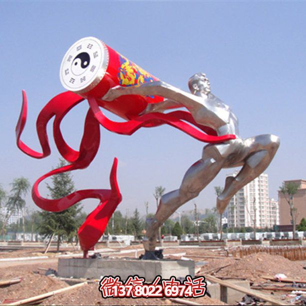 定制不銹鋼抽象雕塑銅像景觀(guān)園林裝置