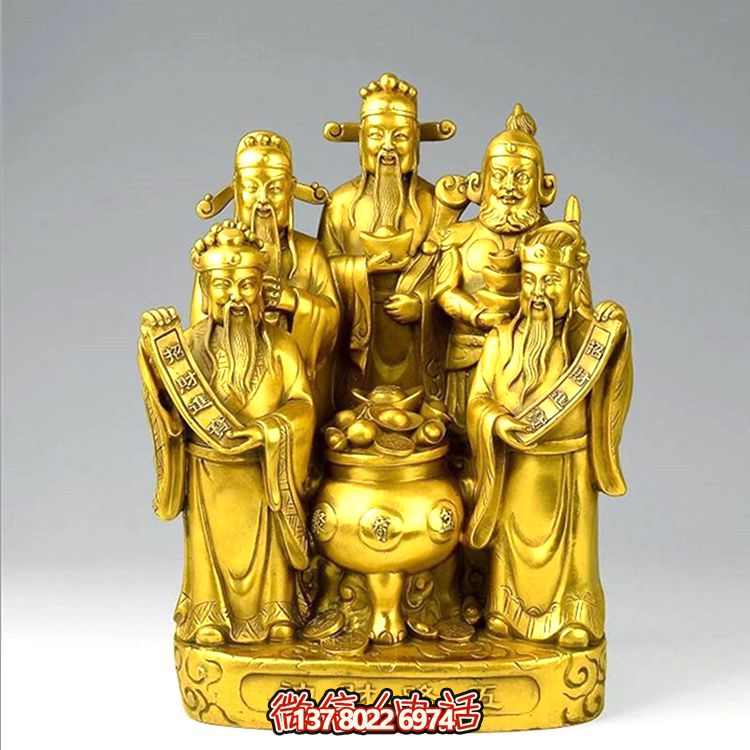 開(kāi)業(yè)招財財神不銹鋼仿銅家居雕塑