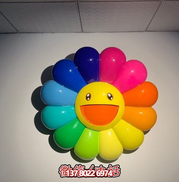 玻璃鋼彩繪室內太陽(yáng)花雕塑——給幼兒園帶來(lái)歡樂(lè )的藝術(shù)裝置