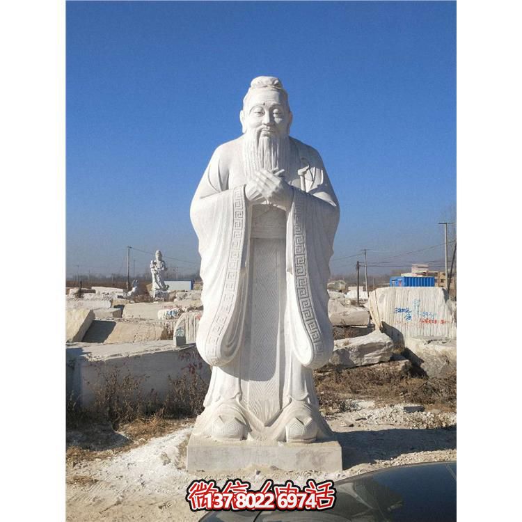 校園大理石雕像，傳承孔子思想
