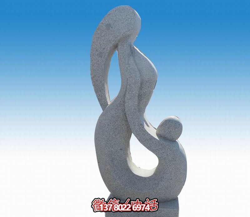 景區創(chuàng  )意抽象大理石母子雕塑