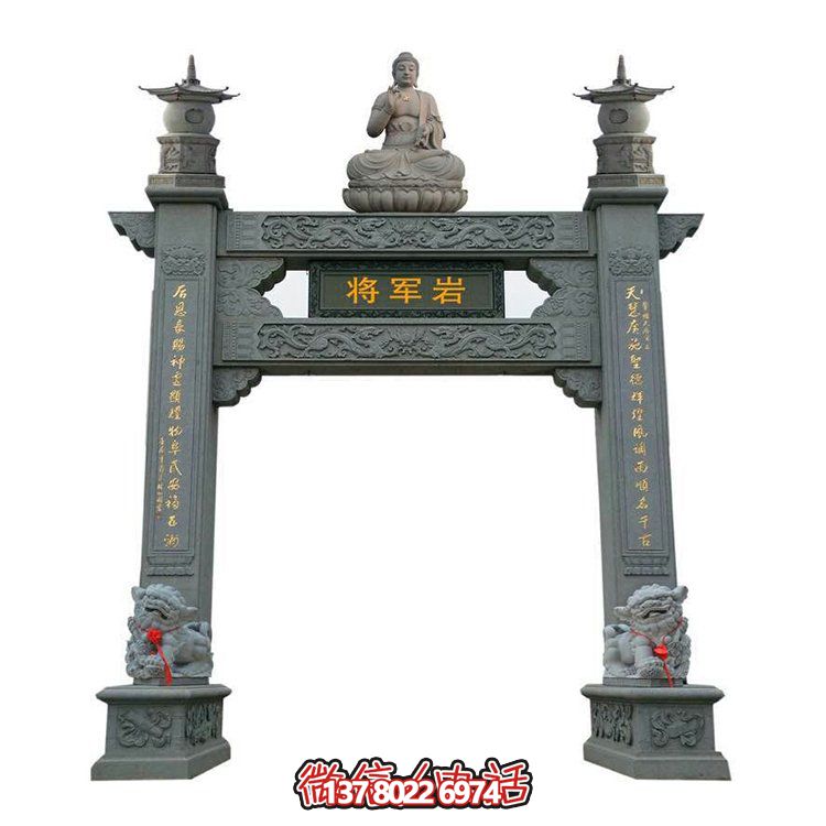 以高雅大理石石雕裝飾的景觀(guān)陵園