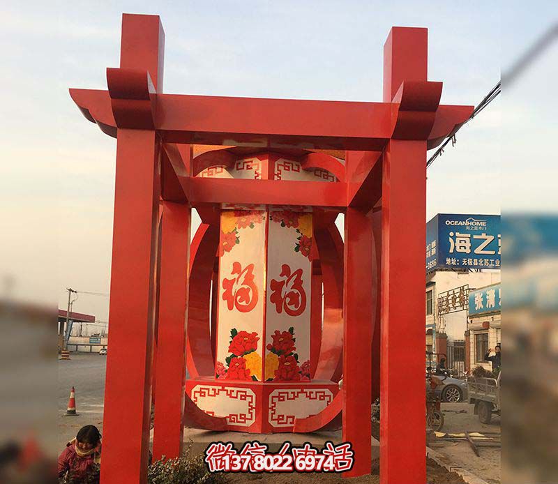 中國夢(mèng)不銹鋼雕塑擺放燈籠