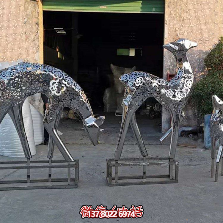 不銹鋼鏤空小鹿擺件，點(diǎn)亮你的庭院、園林或小區