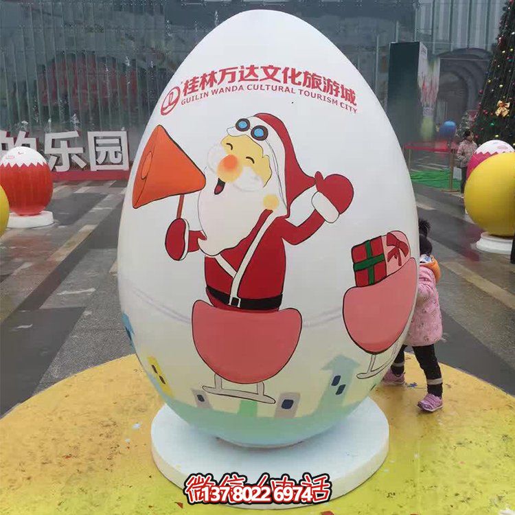 可愛(ài)恐龍雕塑擺件，游樂(lè )場(chǎng)玻璃鋼裝飾裝點(diǎn)公園景區