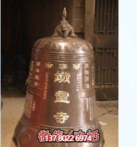 傳承古老文化，銅鐘雕塑給你一份寧靜——黃色古鐘