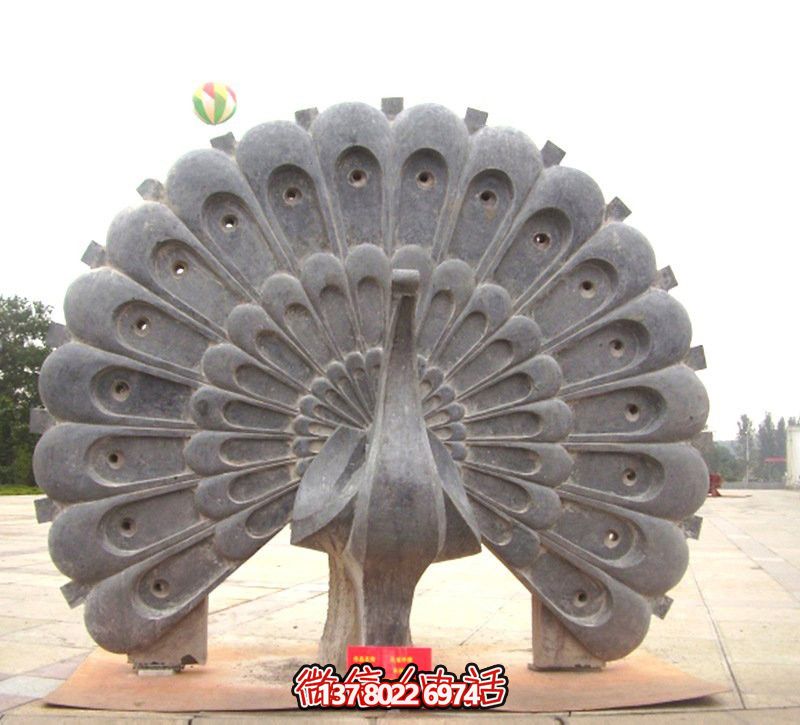 創(chuàng  )意青石孔雀雕塑