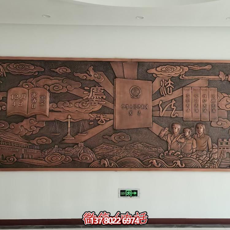 雕塑銅雕影壁景觀(guān)擺件