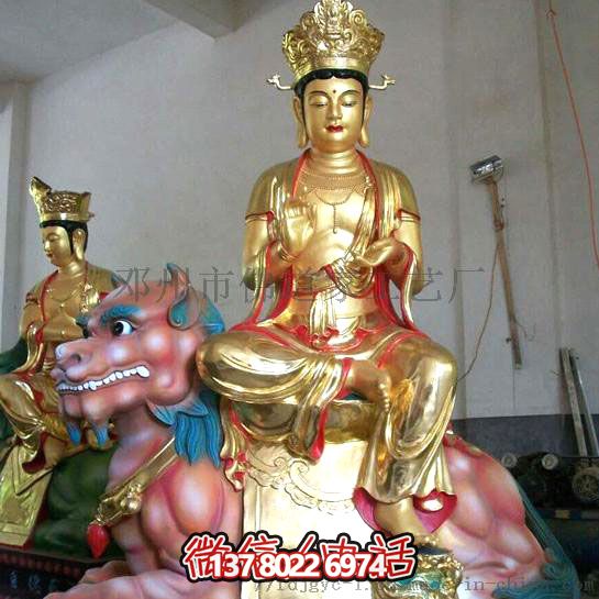 泰山玻璃鋼眼光娘娘耳光樹(shù)脂玻璃，一款特殊的多重材質(zhì)手機殼
