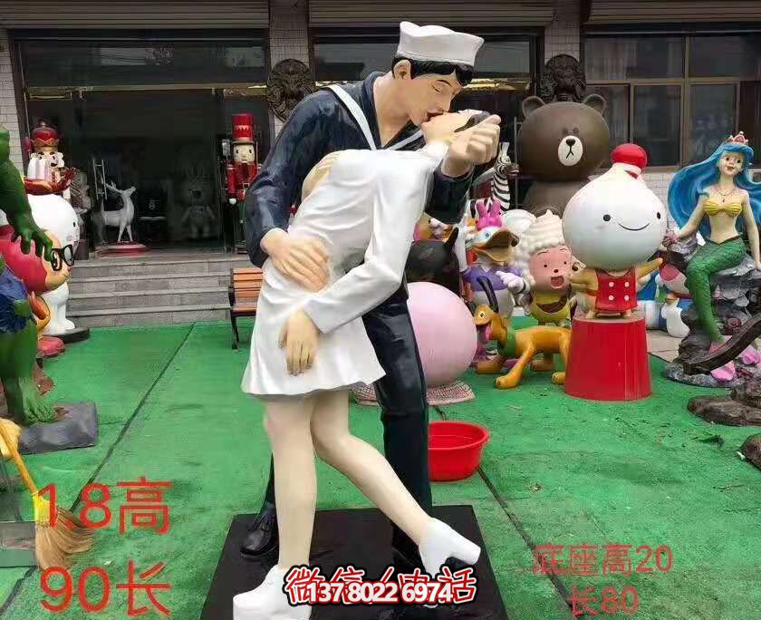 玻璃鋼仿真雕塑，為你的愛(ài)情婚慶增添浪漫景觀(guān)