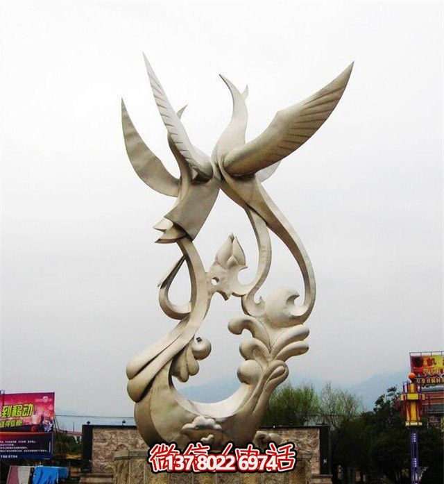 鳳凰不銹鋼抽象創(chuàng  )意雕塑