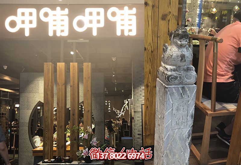 馬柱雕塑，為飯店室內裝飾添彩