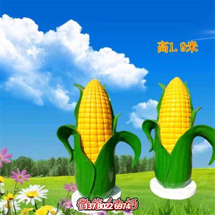 環(huán)保玉米玻璃鋼園林景觀(guān)美麗宜人的自然之旅