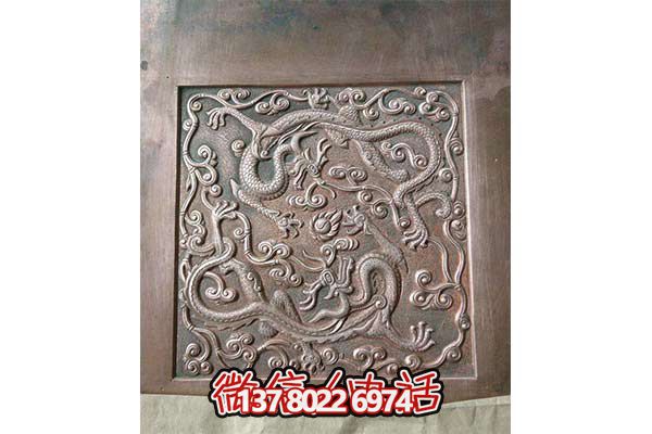 紫銅龍紋浮雕裝飾畫(huà)，完美點(diǎn)綴家居空間