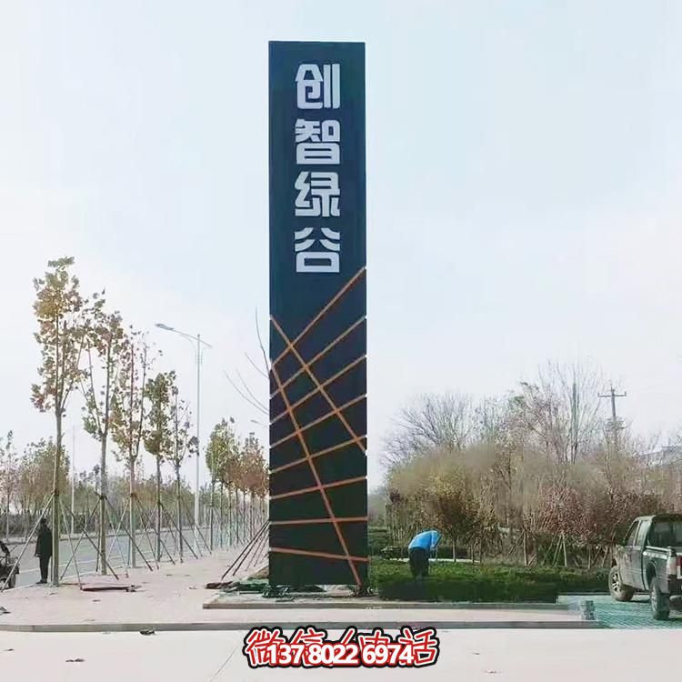 不銹鋼標志性雕塑，讓精神在廣場(chǎng)和公園里建立堡壘