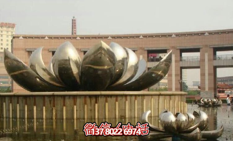 不銹鋼荷花雕塑，美化家園，增添小區公園戶(hù)外環(huán)境
