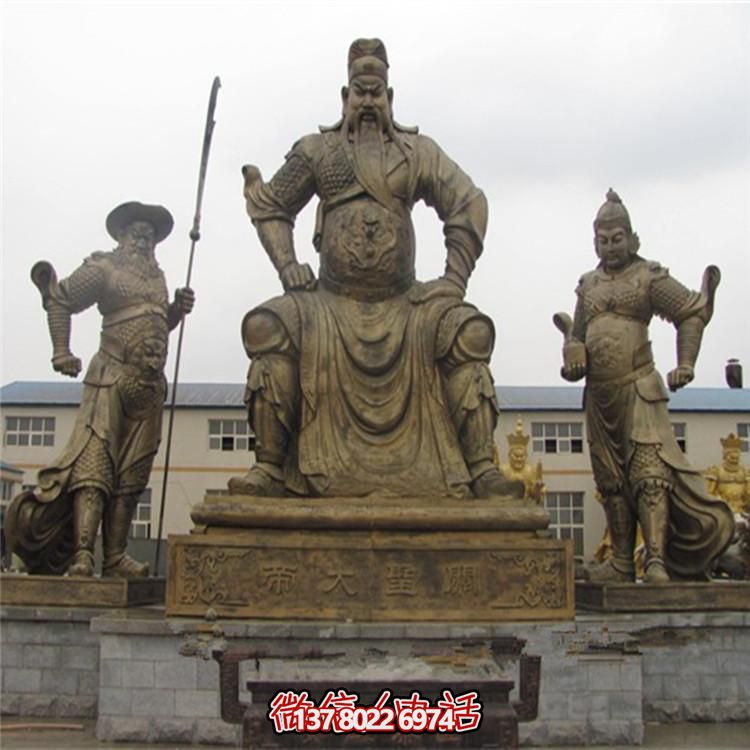 大型戶(hù)外銅雕關(guān)公二爺雕塑