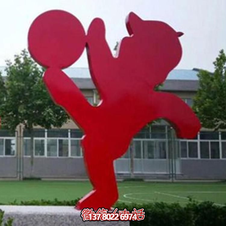 新穎創(chuàng  )意不銹鋼剪影彩繪園林校園抽象人物兒童景觀(guān)裝飾品