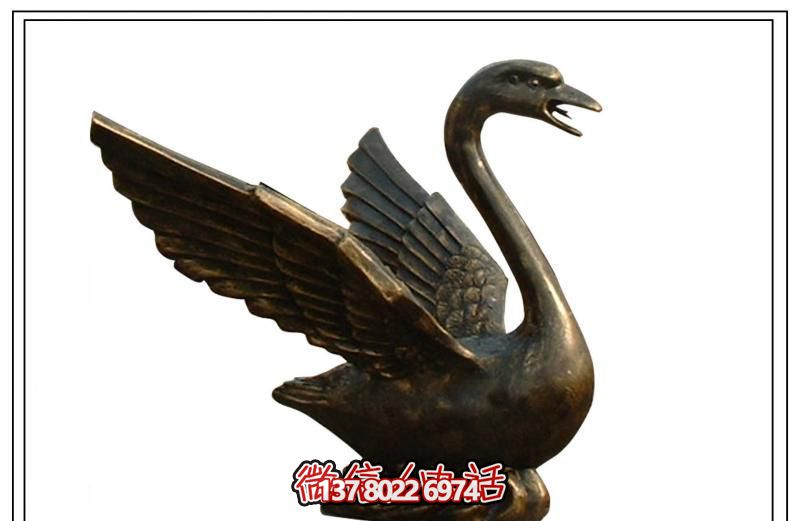 不銹鋼創(chuàng  )意飛翔天鵝雕塑