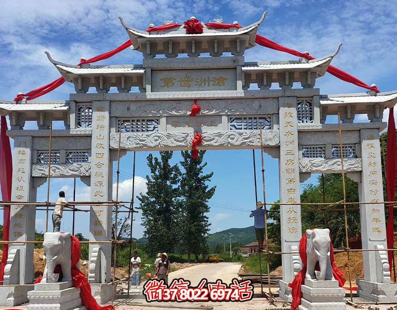 簡(jiǎn)約花崗巖村莊三門(mén)浮雕牌坊雕塑