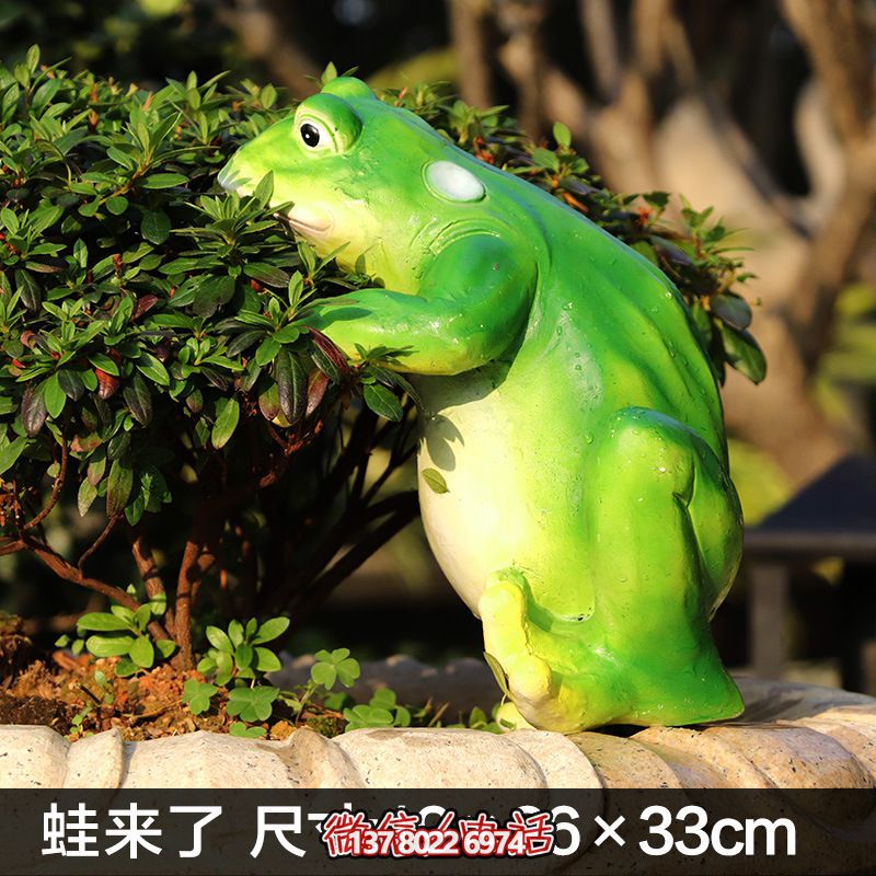 玻璃鋼創(chuàng  )意池塘雕塑，讓青蛙只有你一個(gè)人知道