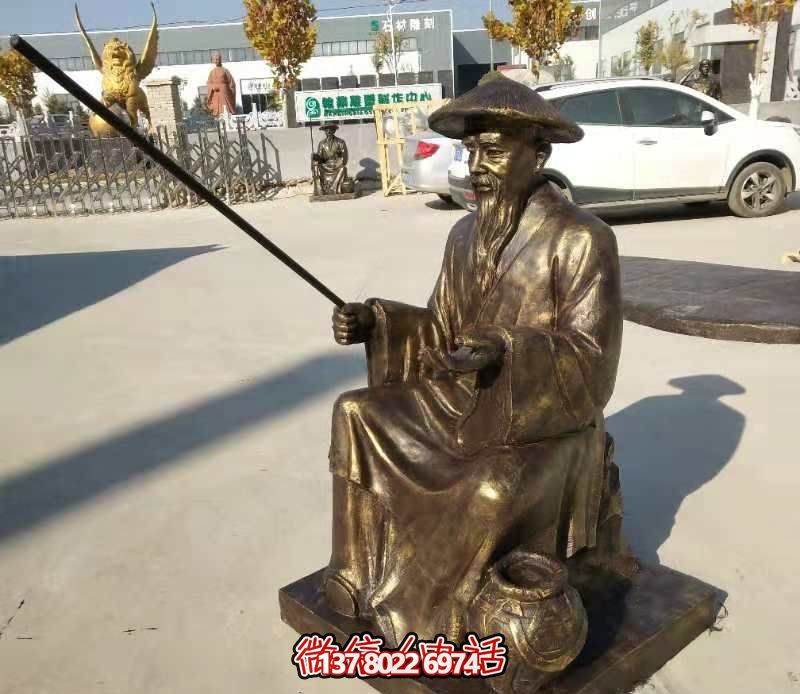姜太公釣魚(yú)小品雕塑，鍍金精致精美