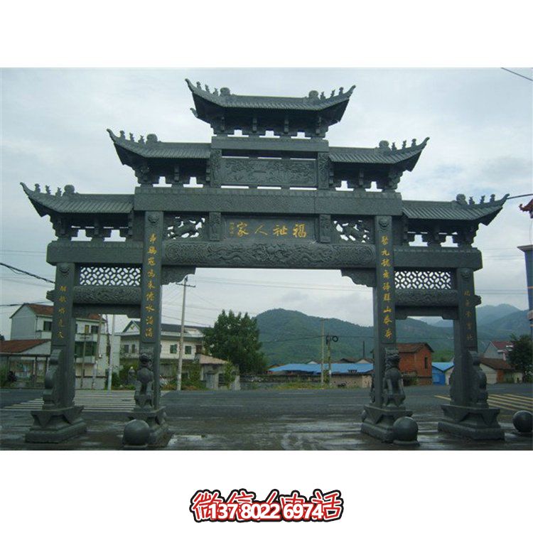 新穎創(chuàng  )意石雕景觀(guān)牌坊雕塑