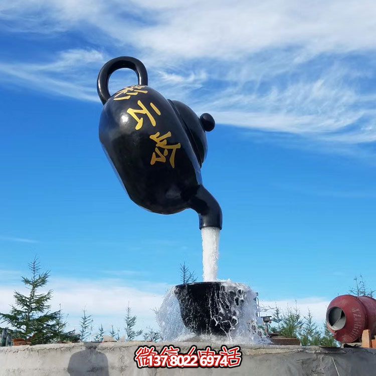 懸空流水景觀(guān)大型公園——夢(mèng)想天堂