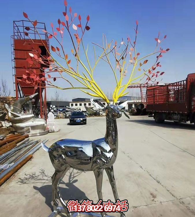 鏡面反射的大型梅花鹿，讓你輕松擁有完美的景觀(guān)