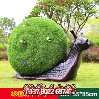 超大玻璃鋼玻璃創(chuàng )意蝸牛公園雕塑 超大玻璃鋼玻璃創(chuàng )意蝸牛公園雕塑