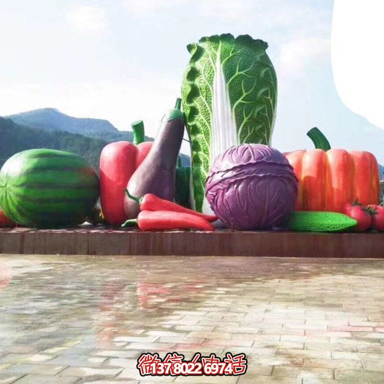 玻璃鋼大型仿真景觀(guān)擺件，蔬菜水果裝飾