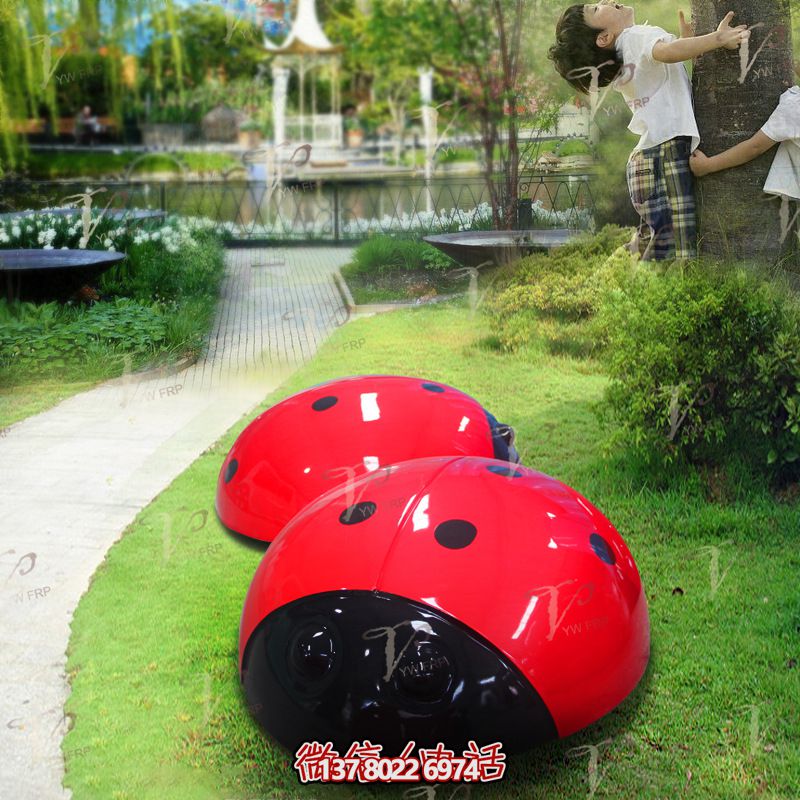 精美玻璃鋼瓢蟲(chóng)雕塑，點(diǎn)亮公園