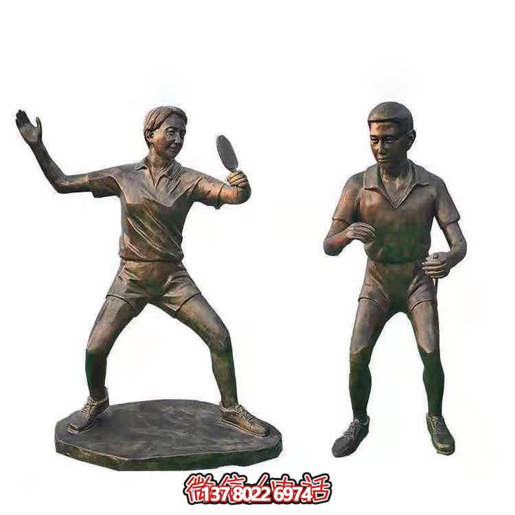 仿銅玻璃鋼戶(hù)外人物雕塑