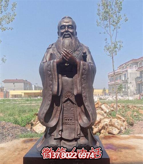 戶(hù)外雕塑銅雕行禮孔子