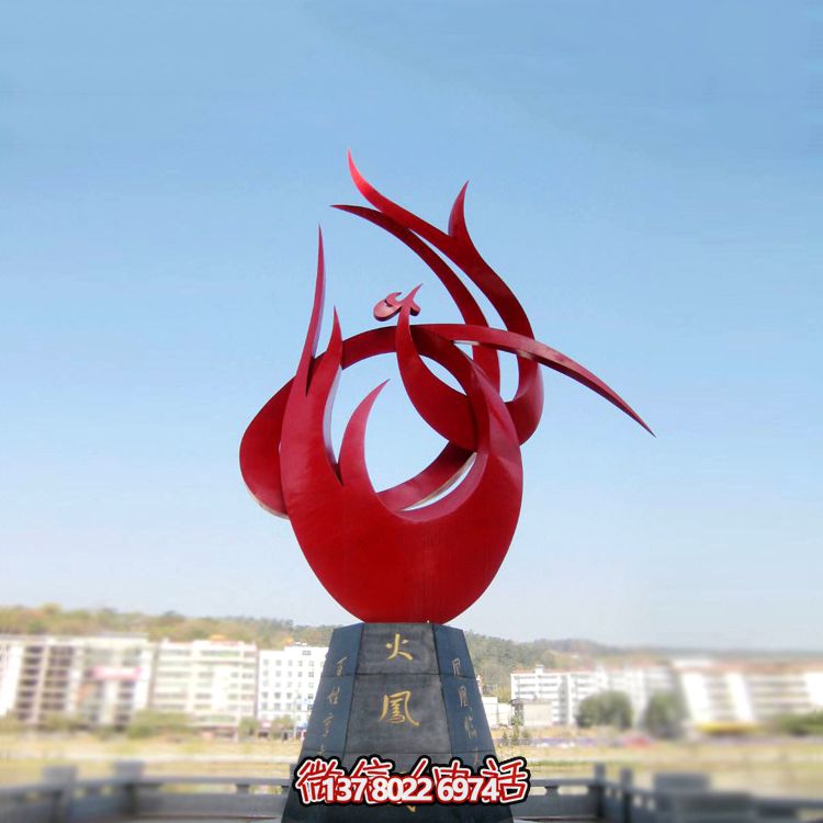 精美雕塑景觀(guān)鳳凰不銹鋼裝點(diǎn)公園廣場(chǎng) 精美雕塑景觀(guān)鳳凰不銹鋼裝點(diǎn)公園廣場(chǎng)