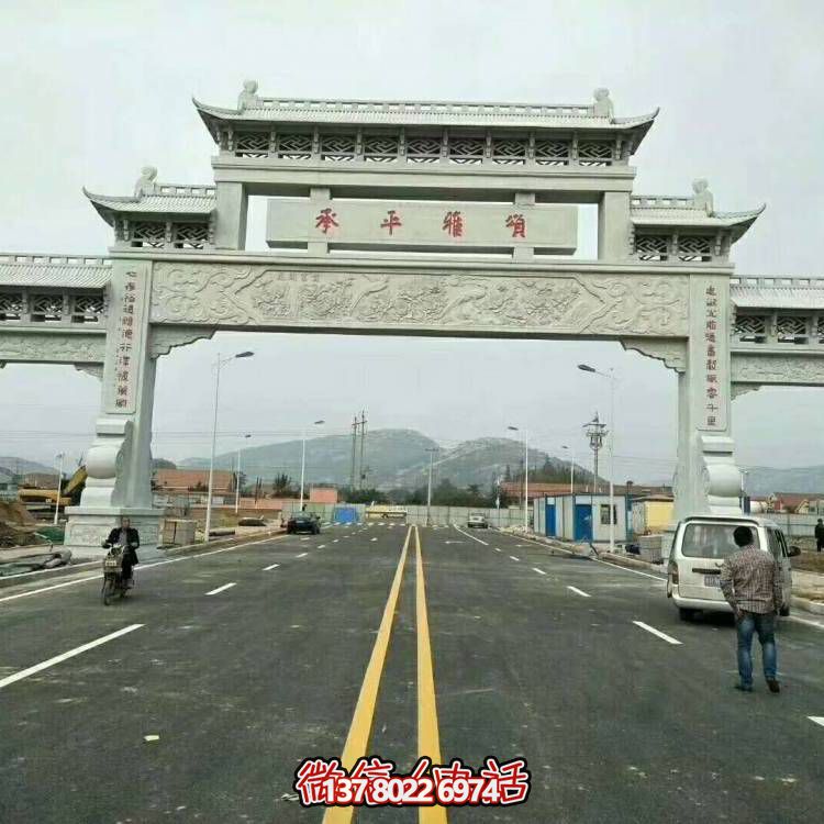 大型石雕牌坊雕塑，精美絕倫