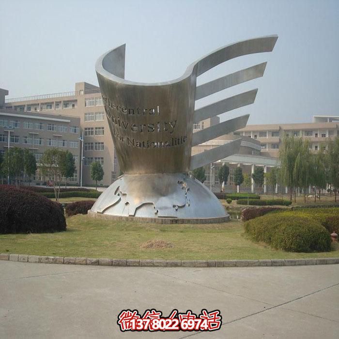 不銹鋼創(chuàng  )意景觀(guān)擺件，點(diǎn)綴城市公園戶(hù)外地標