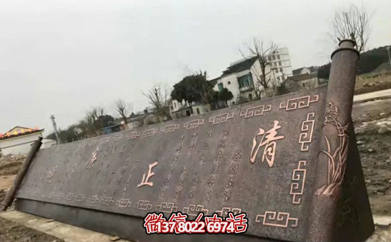 城市文化廣場(chǎng)鑄造廉政清明純銅雕塑——紀念反腐倡廉的清明鑄造 城市文化廣場(chǎng)鑄造廉政清明純銅雕塑——紀念反腐倡廉的清明鑄造