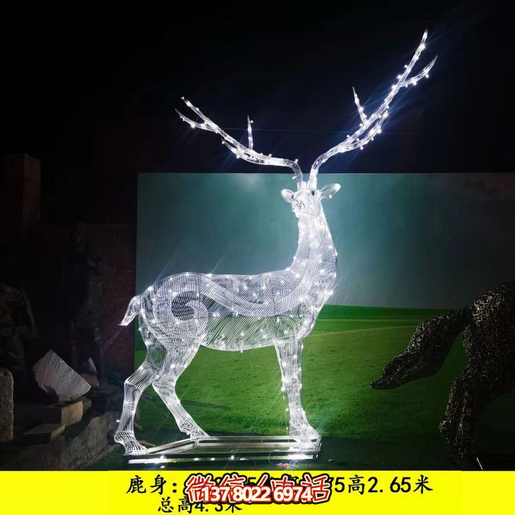 不銹鋼梅花鹿雕塑，為你的戶(hù)外景觀(guān)增添亮麗照明