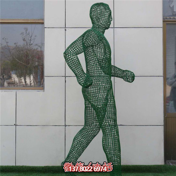 不銹鋼落地擺件，金屬鐵藝抽象人物遠動(dòng)雕塑