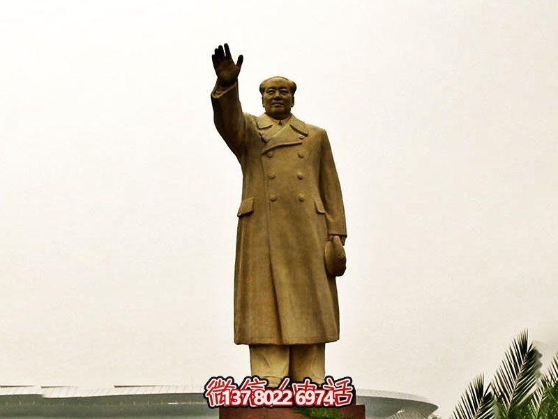 毛澤東偉人銅雕揮手，宣揚偉大精神！