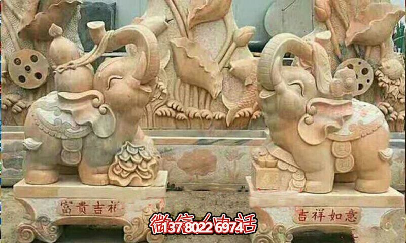 景區精美黃蠟石雕大象雕塑，精致優(yōu)雅